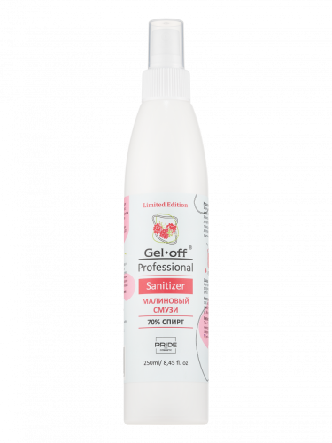 Универсальное очищающее средство Gel-Off Professional, Малиновый смузи,спрей,250 мл.