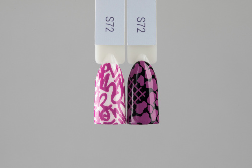 Swanky Stamping, Лак для стемпинга S72 - Ягодный (6 мл)