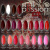 Nail Passion "Розовый фламинго"№52