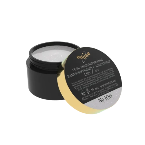 "№106"   Гель моделирующий камуфлирующий с блестками