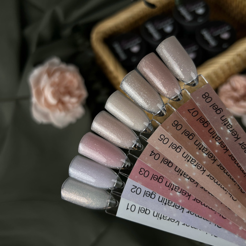 iPerfect Shimmer keratin gel 15g - 03