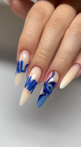 LIQUID GEL "DOHA" THE BEST
