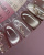 iPerfect Nude cat color gel 10g - 09 iPerfect Nude cat color gel 10g - 09