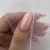 Y.me Shimmer Gel 07 15 гр