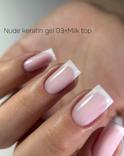 iPerfect Milk top - 14g