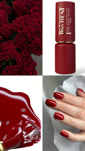 SMART GEL POLISH "ROMANCE" THE BEST