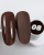 iPerfect Brown color gel 10g - 08