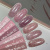 Nude light color gel 10g - 05 iPerfect