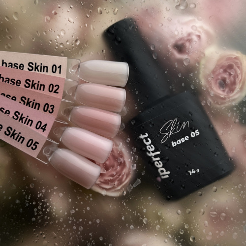 iPerfect Skin base 14g - 04
