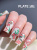 Пластина Swanky Stamping 181