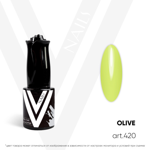 Гель-лак матовый OLIVE 420