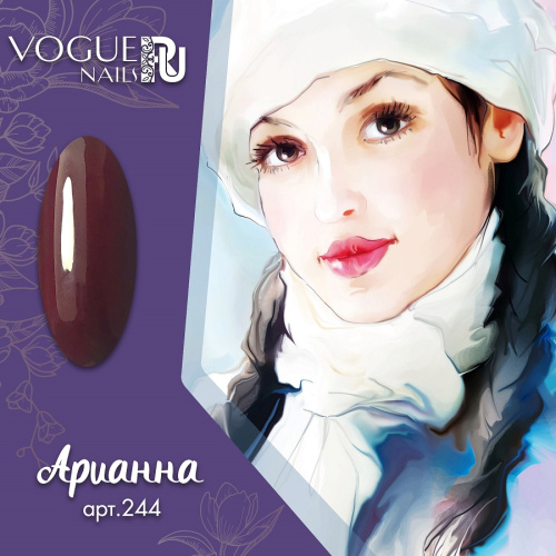 Гель-лак матовый Арианна 244