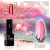 Nail Passion "Розовый фламинго"№52