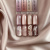 iPerfect Nude cat color gel 10g - 04