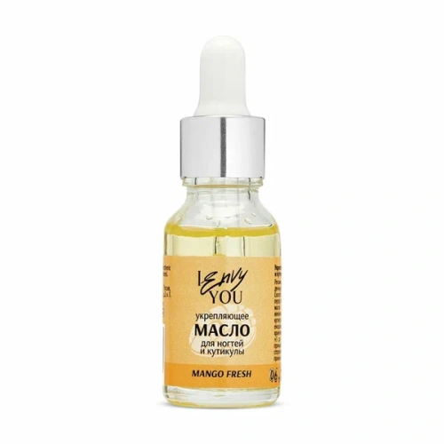 I Envy You, Укрепляющее масло для кутикулы Mango Fresh 15 ml