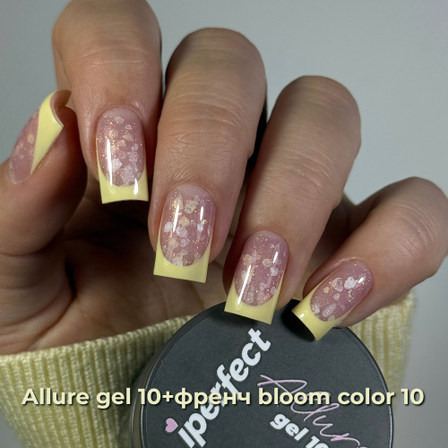 Гель Allure gel 10, 15 г. пластмассовая банка