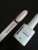 iPerfect Nude cat color gel 10g - 04