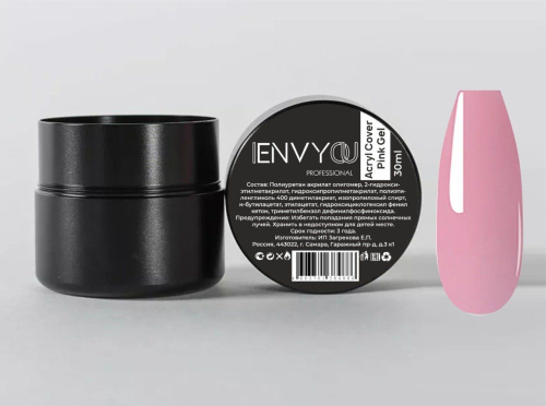 I Envy You, Acryl Cover Pink Gel (30 ml)