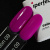 Гель-лак Neon color gel 09, 10г. стеклянный флакон с кистью Гель-лак Neon color gel 09, 10г. стеклянный флакон с кистью