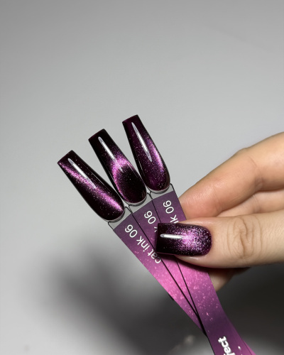 iPerfect Ink cat color gel 10g - 06