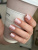 CREAMY GEL "LISBON" THE BEST