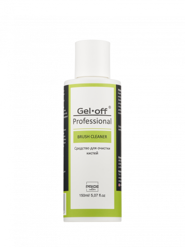 Средство для очистки кистей BRUSH CLEANER Gel-off Professional, 150 мл.