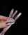 iPerfect Nude cat color gel 10g - 08