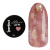 Гель Allure gel 10, 15 г. пластмассовая банка