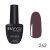 I Envy You, Гель-лак Exclusive 262 (10 g) I Envy You, Гель-лак Exclusive 262 (10 g)
