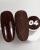 iPerfect Brown color gel 10g - 04