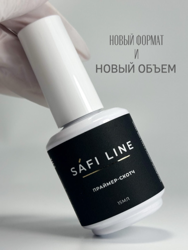 SAFI LINE ПРАЙМЕР-СКОТЧ 15 мл