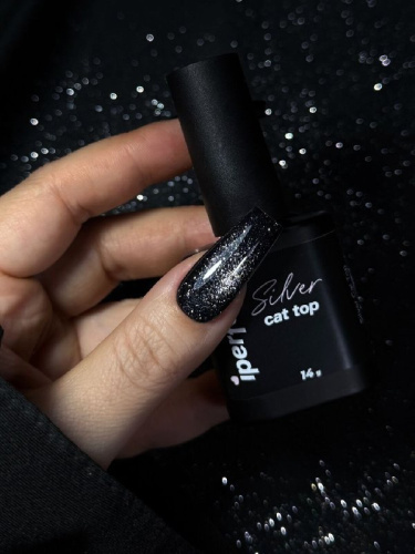 Топ Silver cat top, 14г. iPerfect