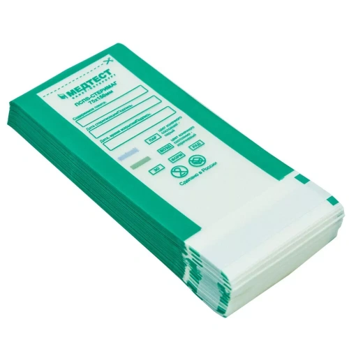 Крафт-пакеты МЕДТЕСТ 75*150 прозрачные/зеленые