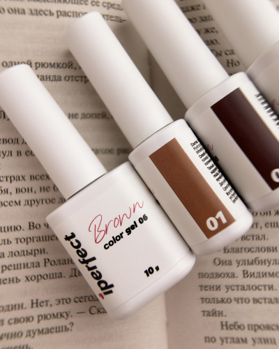 iPerfect Brown color gel 10g - 01