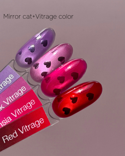 iPerfect Red vitrage color gel 10g