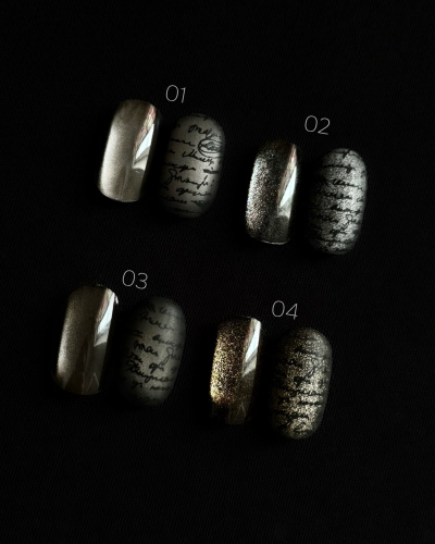 iPerfect Dark cat color gel 10g - 03