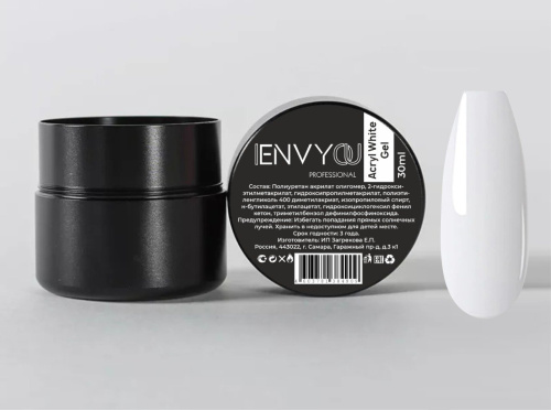 I Envy You, Acryl White Gel (30 ml)