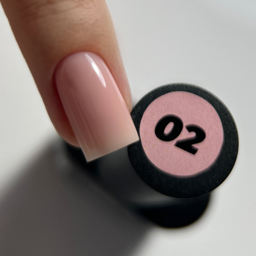iPerfect Skin base 14g - 02