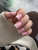I Envy You, Fast Gel 04 Peony (13g)