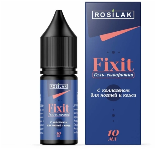 Гель-сыворотка с коллагеном FIXIT 10мл