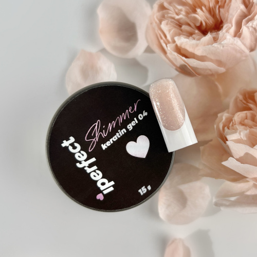 iPerfect Shimmer keratin gel 15g - 04
