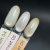 Гель-лак Sunset cat color gel 06, 10г. стеклянный флакон с кистью