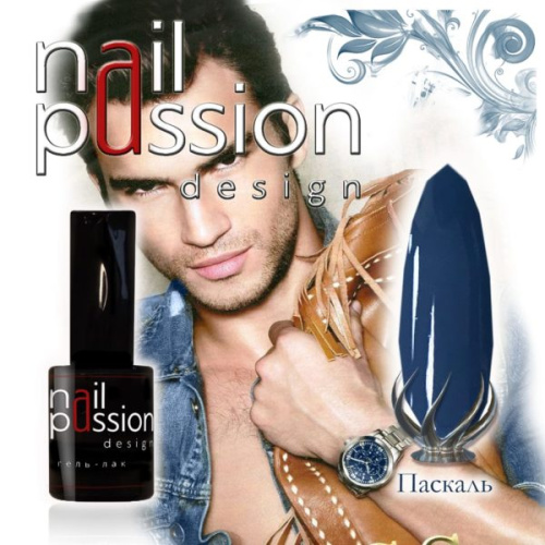 Nail Passion  "Паскаль"