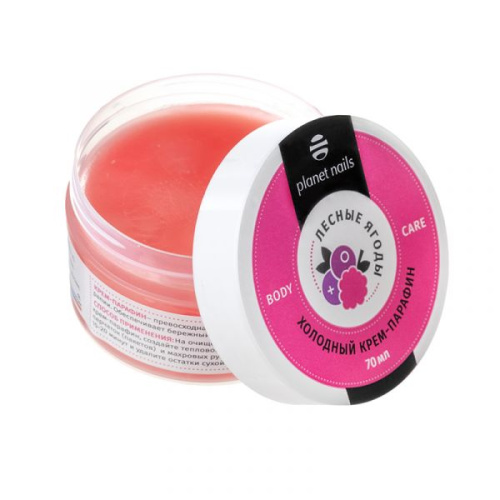 Холодный крем-парафин "Лесные ягоды", 70 мл