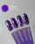 iPerfect Violet vitrage color gel 10g
