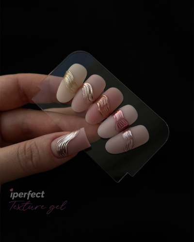 iPerfect Texture gel 5g 