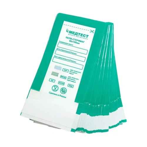 Крафт-пакеты МЕДТЕСТ 60*100 прозрачно-зеленые