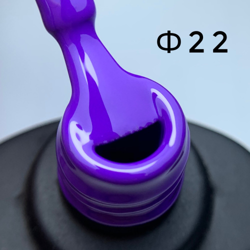 Гель-лак Ф22  ART Stile 6 мл