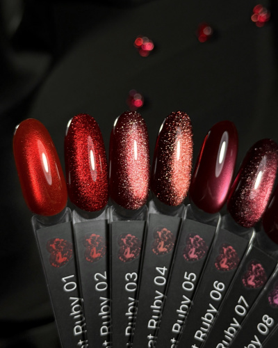 iPerfect Ruby cat color gel 10g - 09