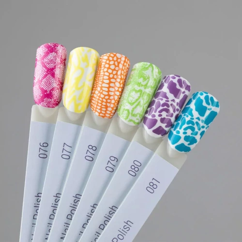 Лак для стемпинга Swanky Stamping №076 Малиново-розовый 10 мл